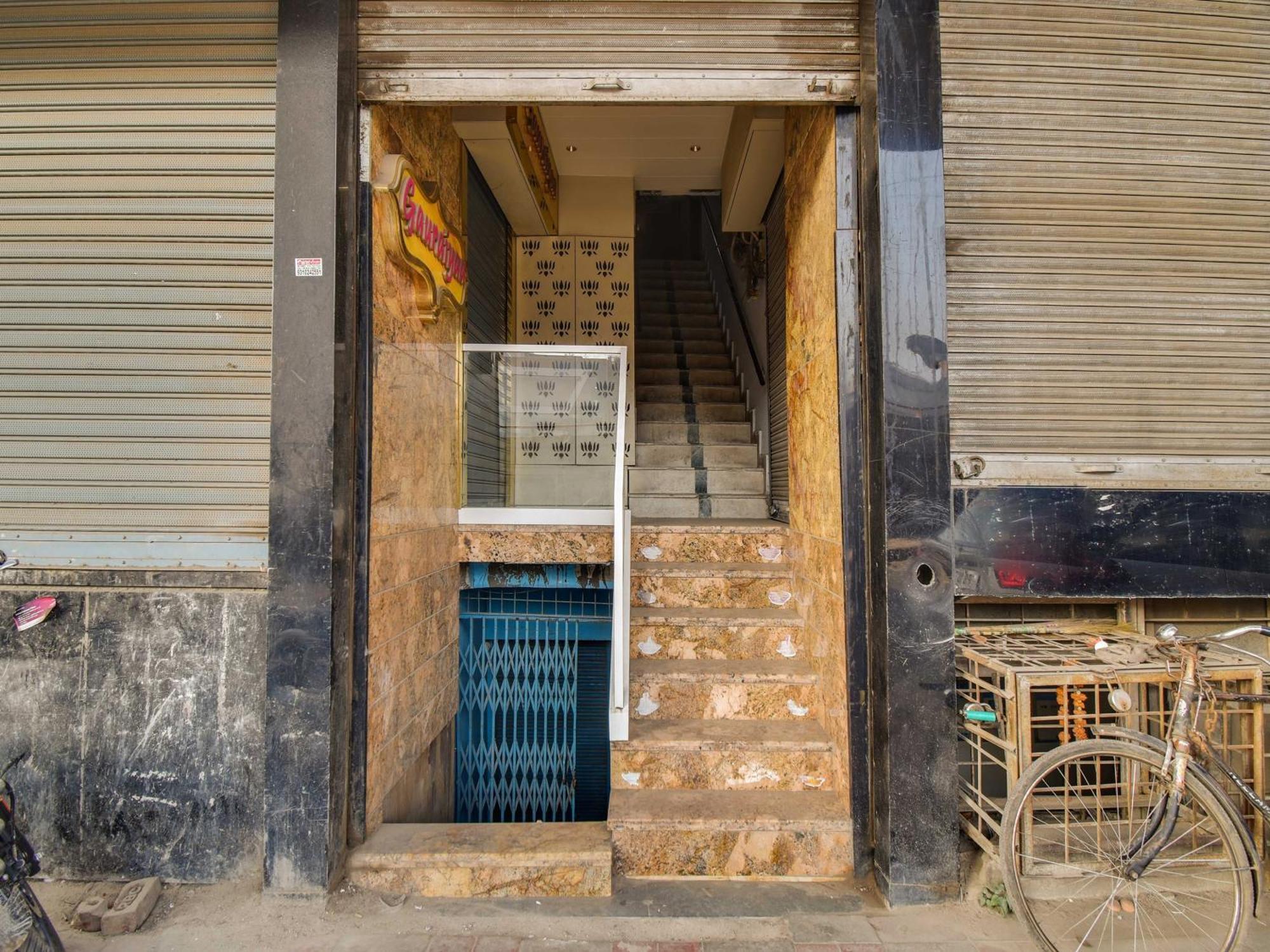 Super O Iris Lite Hotel New Delhi